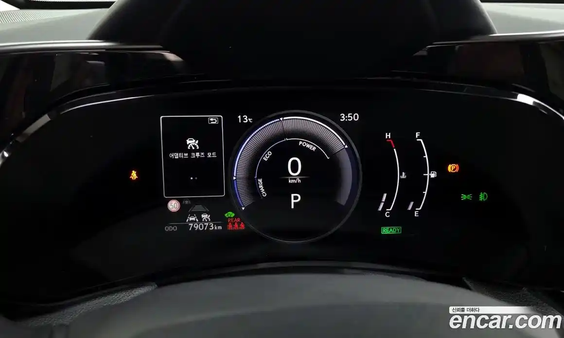 Lexus NX 2022 2.5 гидро в Москве № 168143, фото 8
