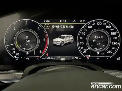 Volkswagen Touareg 2023 3.0 гидро в Москве № 169168, миниатюра 8