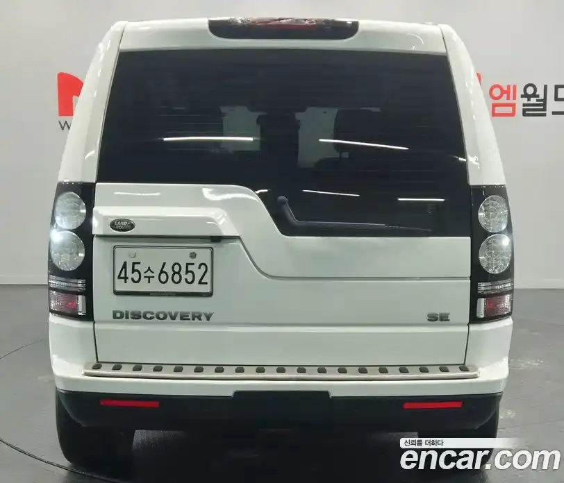 Land Rover Discovery 2015 3.0 гидро в Москве № 1692131, фото 4