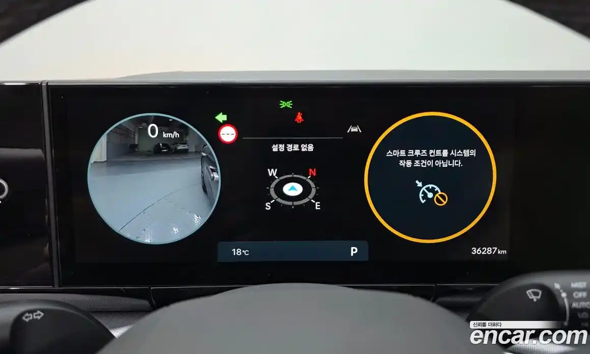 Hyundai Grandeur 2024 2.5 гидро в Москве № 1757776, фото 8