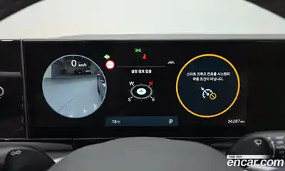 Hyundai Grandeur 2024 2.5 гидро в Москве № 1757776, миниатюра 8
