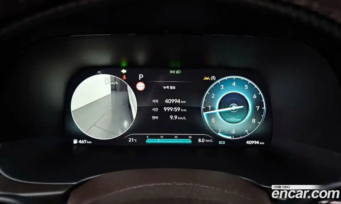 Hyundai Palisade 2023 3.8 гидро в Москве № 1757885, фото 8