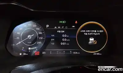 Kia K3 2024 1.6 гидро в Москве № 1758325, миниатюра 8
