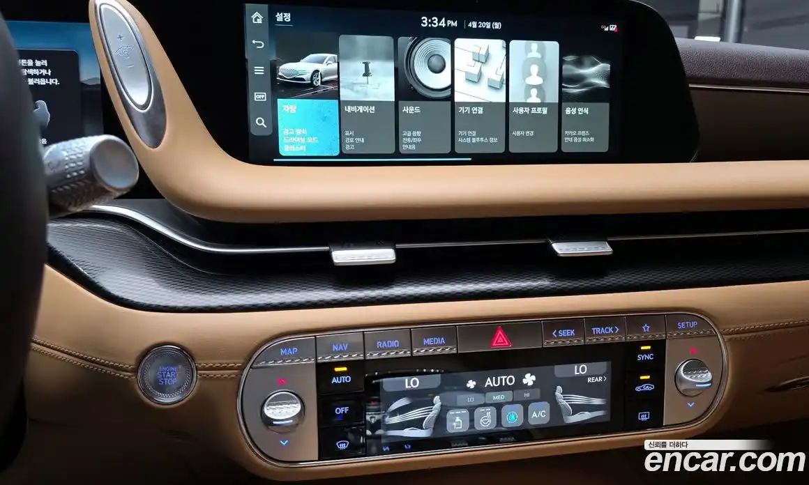 Genesis G90 2023 3.5 гидро в Москве № 1758657, фото 14