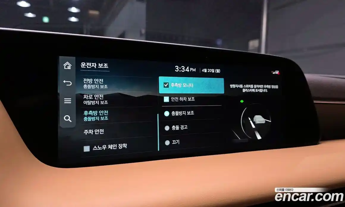 Genesis G90 2023 3.5 гидро в Москве № 1758657, фото 16