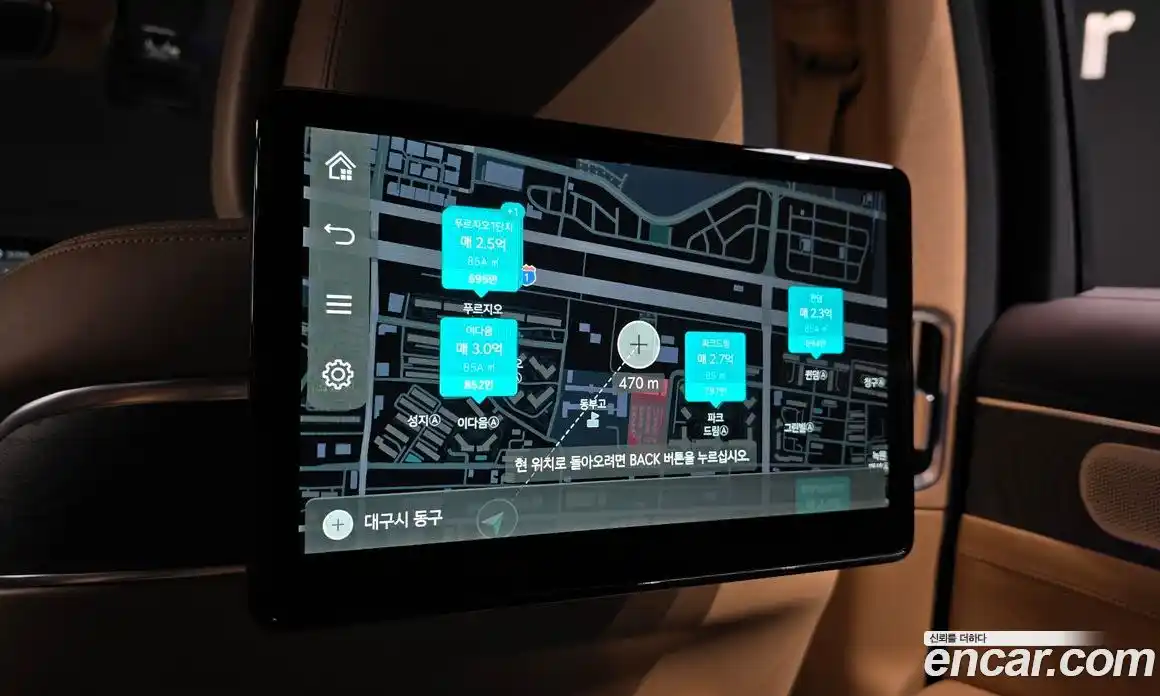 Genesis G90 2022 3.5 гидро в Москве № 1758742, фото 20