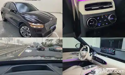 Genesis GV70 e-AWD