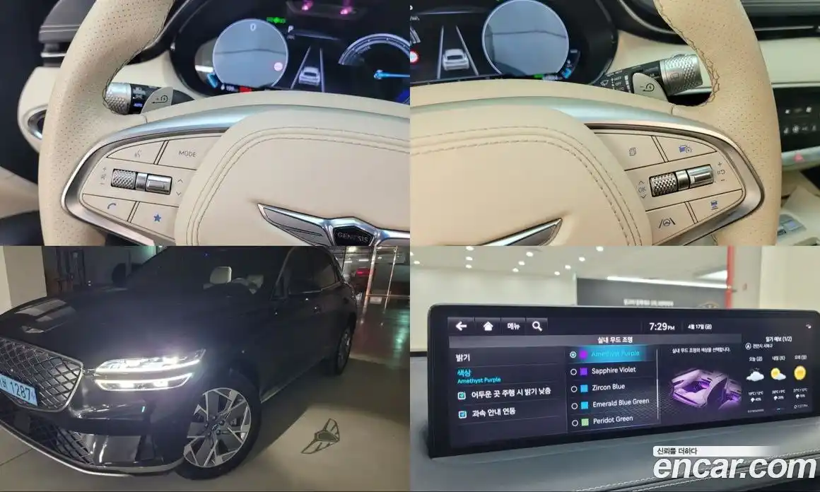 Genesis GV70 2022 0.1 гидро в Москве № 1758788, фото 17