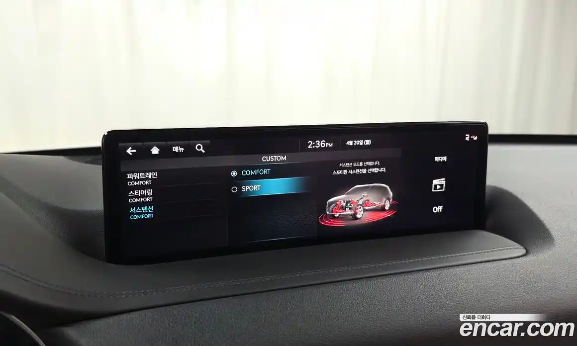 Genesis GV80 2023 2.5 гидро в Москве № 1758795, фото 19