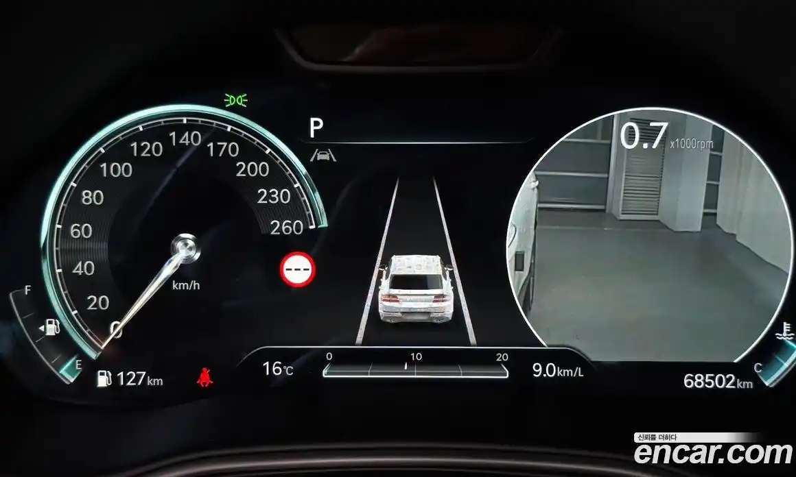 Genesis GV80 2023 2.5 гидро в Москве № 1758795, фото 8