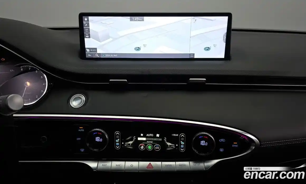 Genesis GV70 2021 2.5 гидро в Москве № 1758819, фото 14