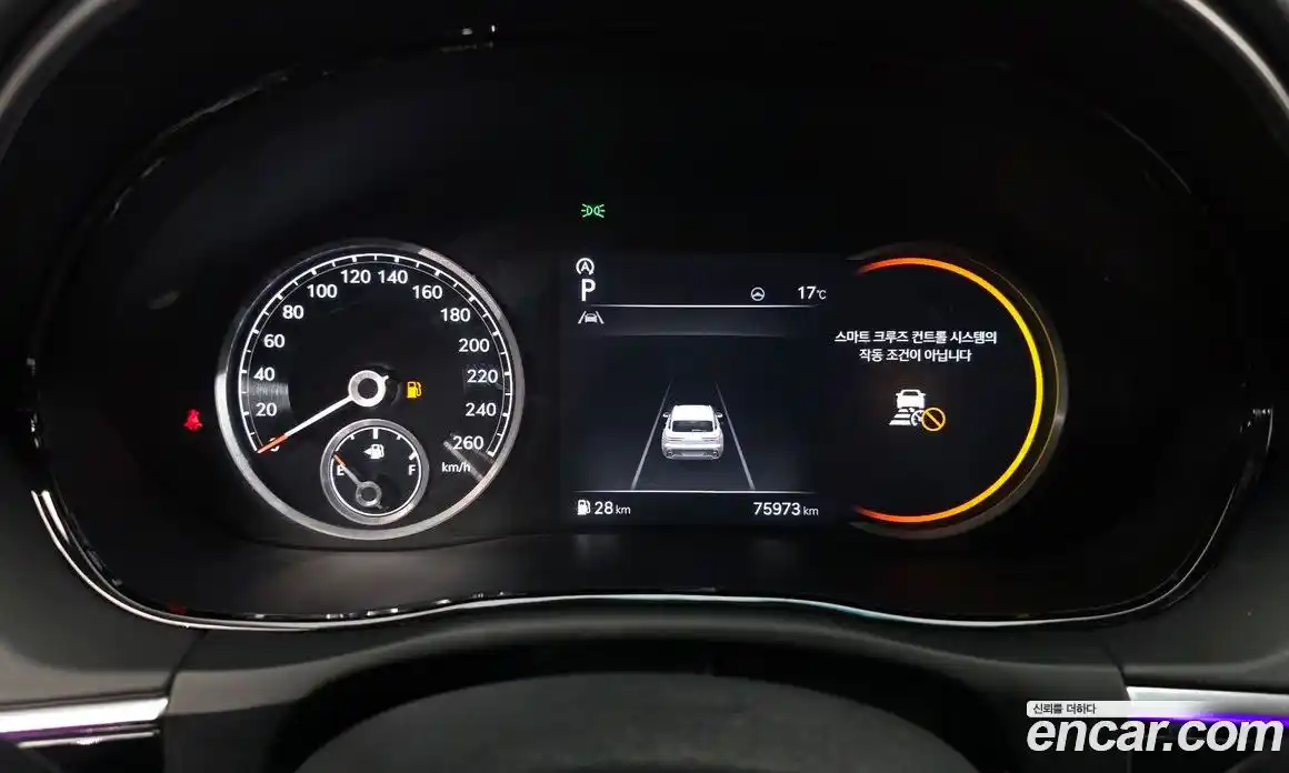 Genesis GV70 2021 2.5 гидро в Москве № 1758819, фото 8