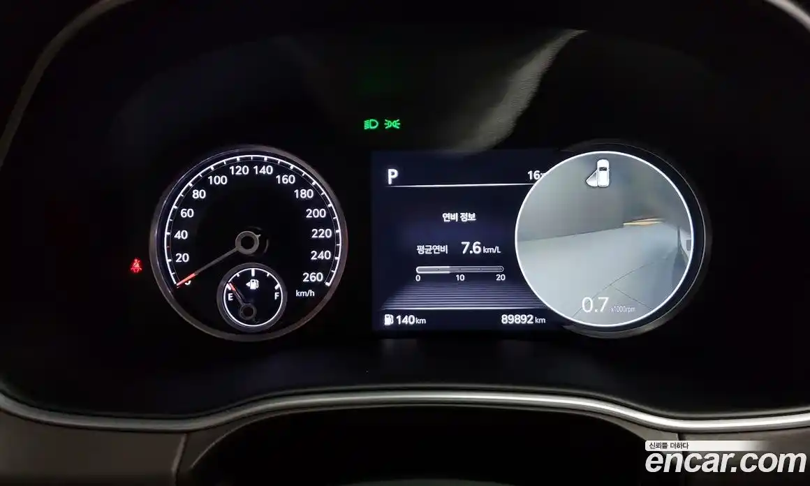 Genesis GV80 2021 2.5 гидро в Москве № 1758853, фото 8