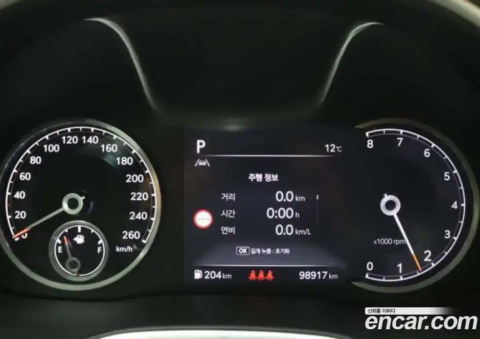 Genesis G80 2022 2.5 гидро в Москве № 1758877, фото 7