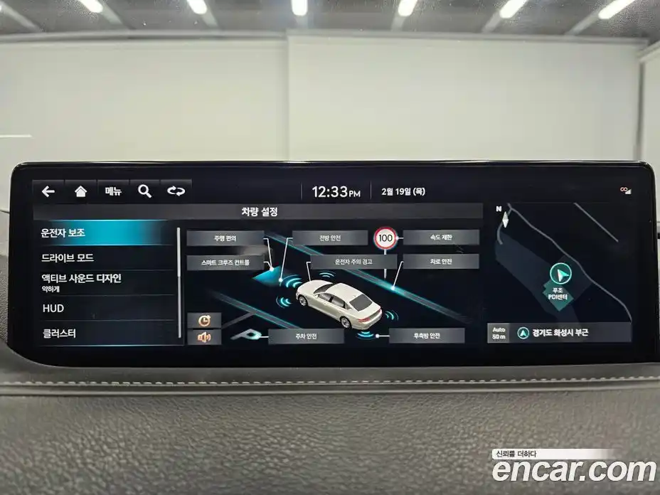 Genesis G80 2023 2.5 гидро в Москве № 1758899, фото 14