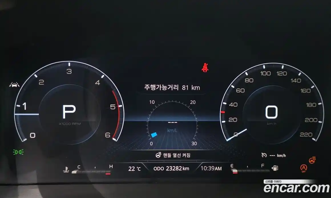 SsangYong Rexton 2023 2.2 гидро в Москве № 1758990, фото 8