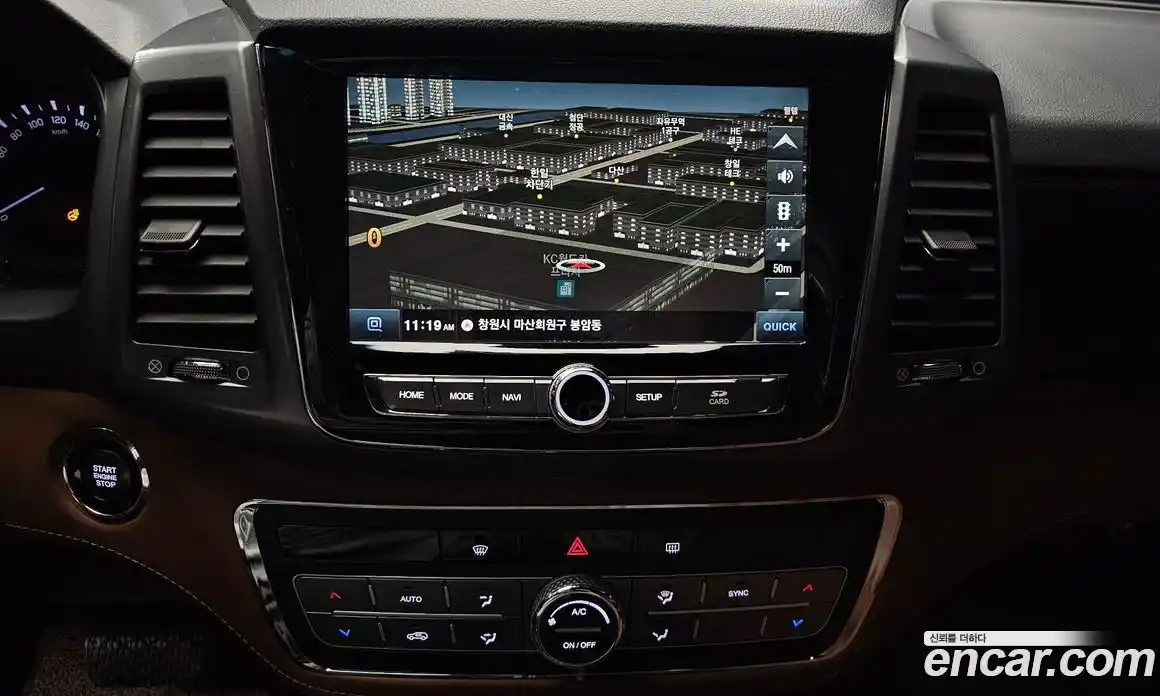 SsangYong Rexton 2020 2.2 гидро в Москве № 1759210, фото 14