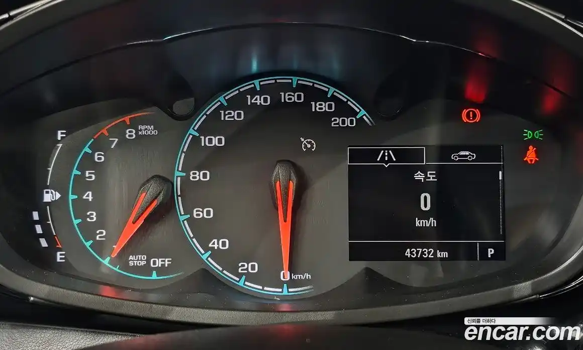 Chevrolet Spark 2018 1.0 гидро в Москве № 1759990, фото 8