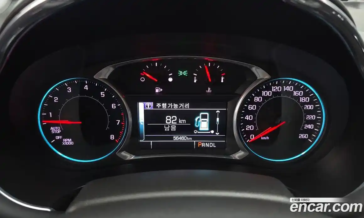 Chevrolet Malibu 2017 1.5 гидро в Москве № 1760060, фото 8