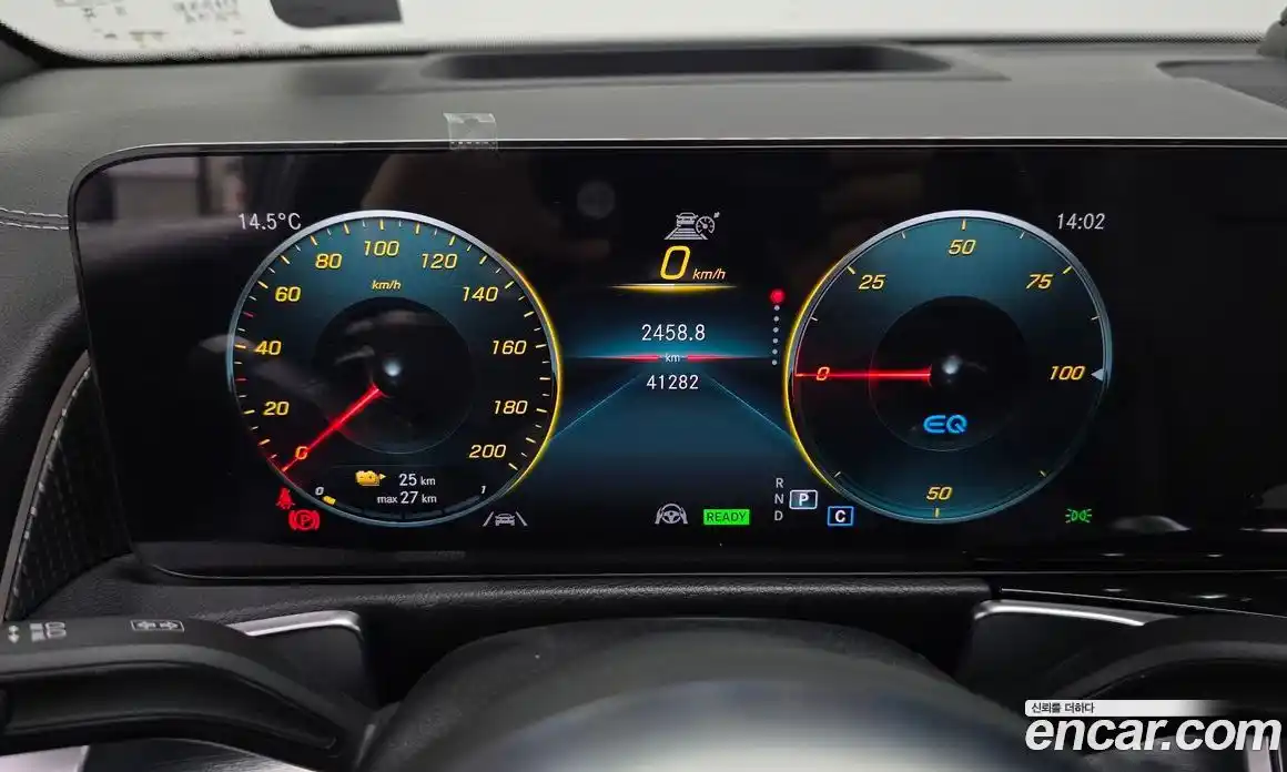 Mercedes-Benz EQB 2023 0.2 гидро в Москве № 1762356, фото 8