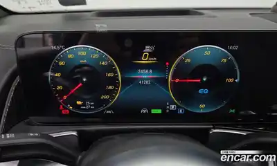 Mercedes-Benz EQB 2023 0.2 гидро в Москве № 1762356, миниатюра 8