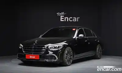Mercedes-Benz S-Class, 2021