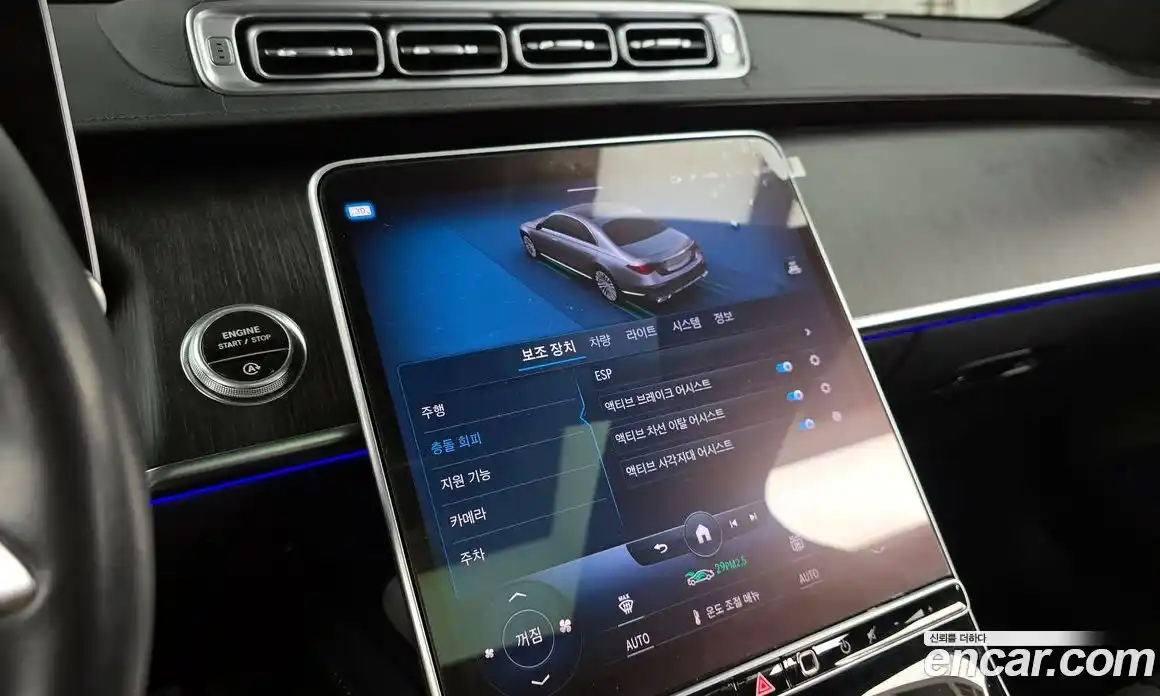 Mercedes-Benz S-Class 2021 3.0 гидро в Москве № 1762533, фото 16