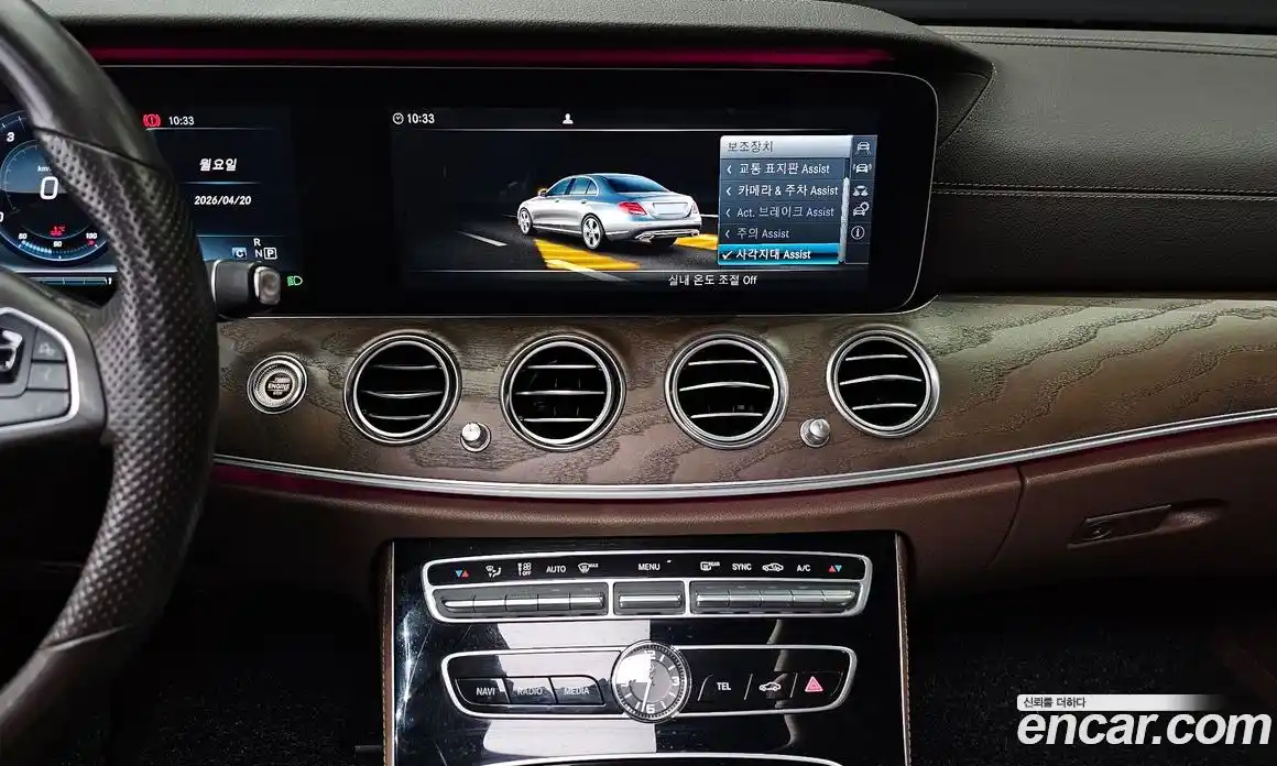 Mercedes-Benz E-Class 2016 2.0 гидро в Москве № 1762851, фото 18
