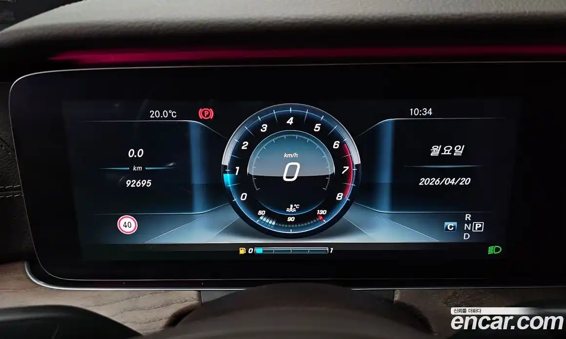 Mercedes-Benz E-Class 2016 2.0 гидро в Москве № 1762851, фото 8