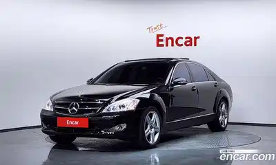 Mercedes-Benz S-Class, 2008