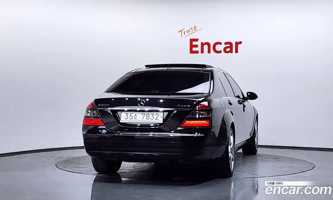 Mercedes-Benz S-Class 2008 5.5 гидро в Москве № 1762868, фото 4