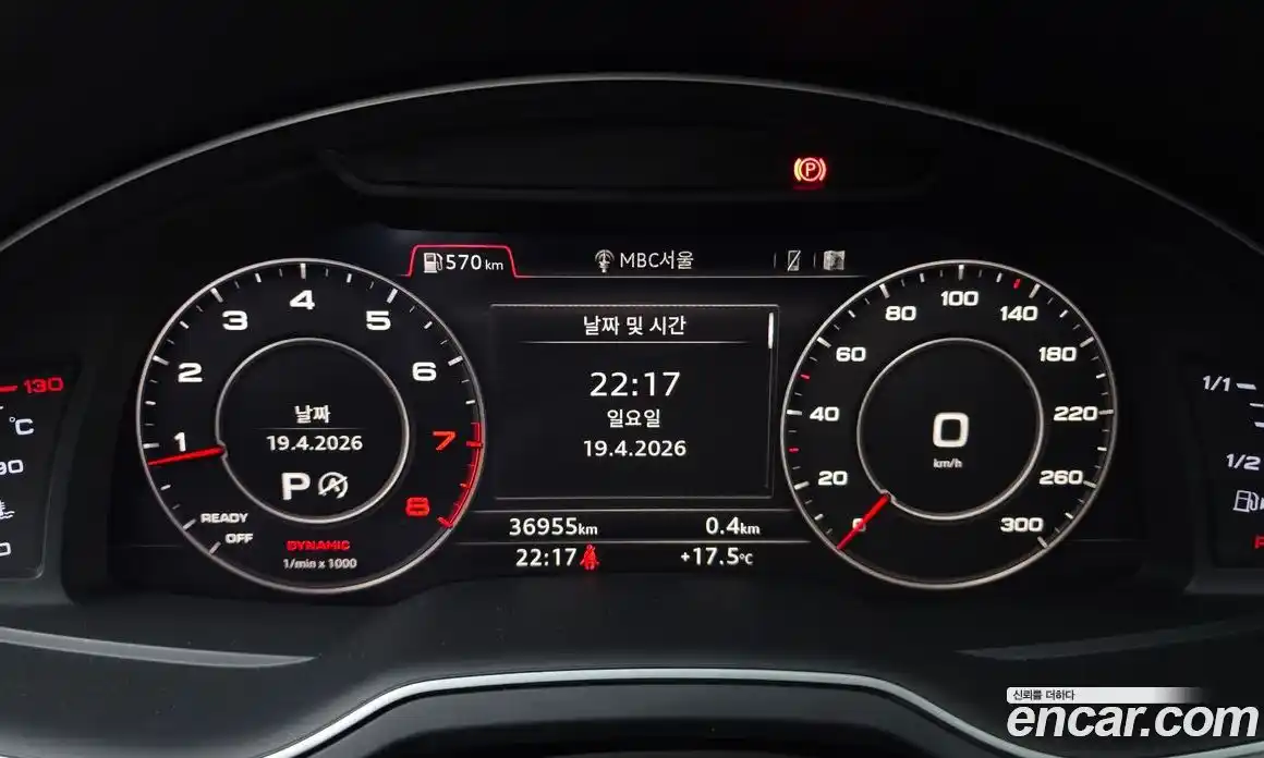 Audi Q7 2019 2.0 гидро в Москве № 1762966, фото 8