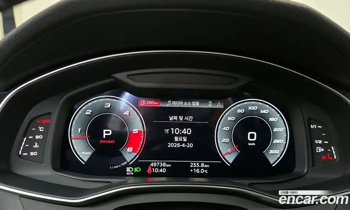 Audi A7 2021 3.0 гидро в Москве № 1763009, фото 8
