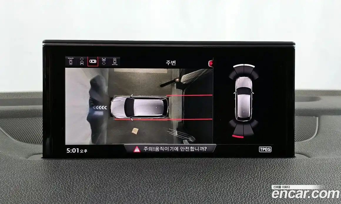 Audi Q7 2016 3.0 гидро в Москве № 1763222, фото 15