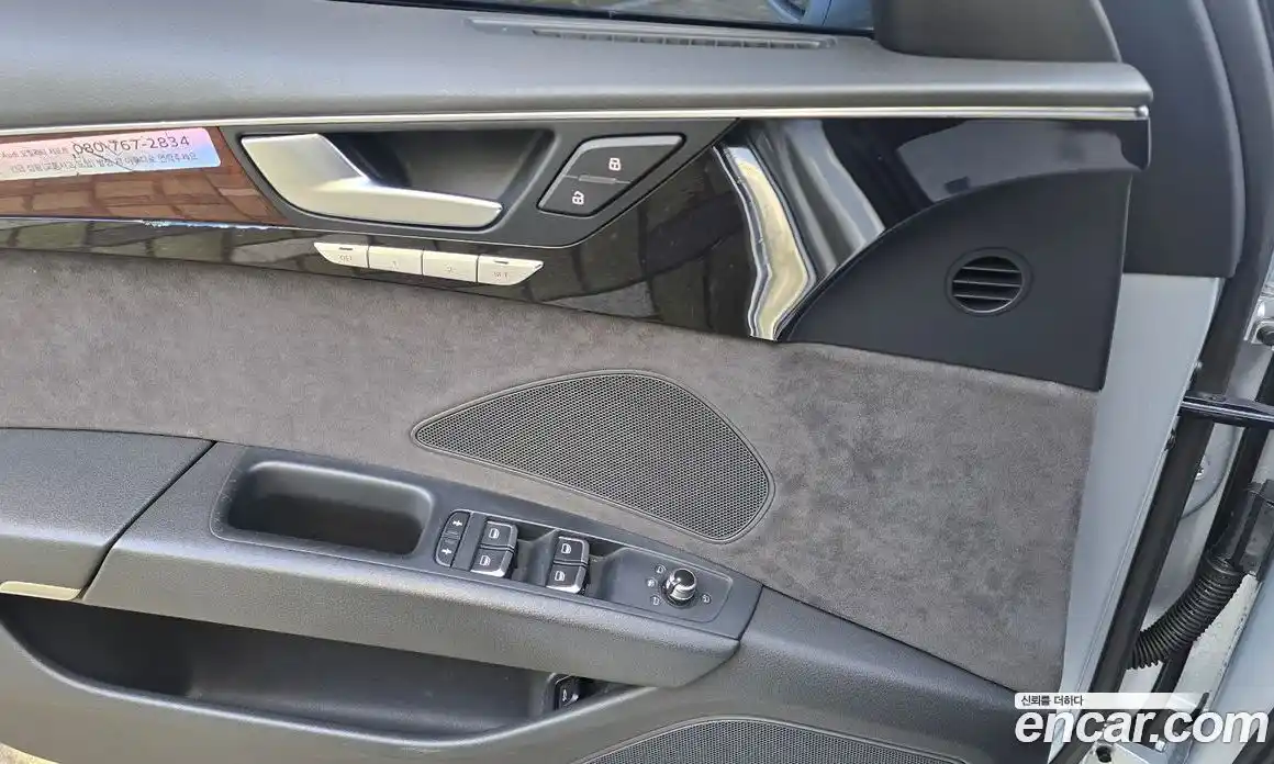 Audi A8 2012 3.0 гидро в Москве № 1763461, фото 16