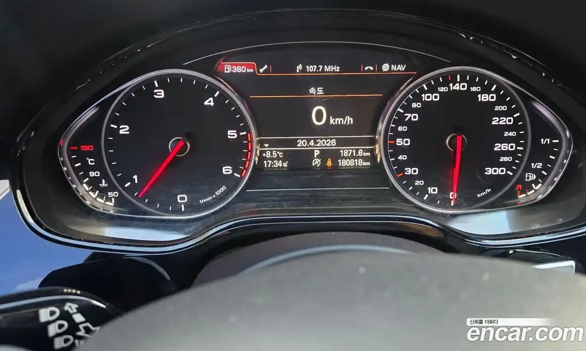 Audi A8 2012 3.0 гидро в Москве № 1763461, фото 8