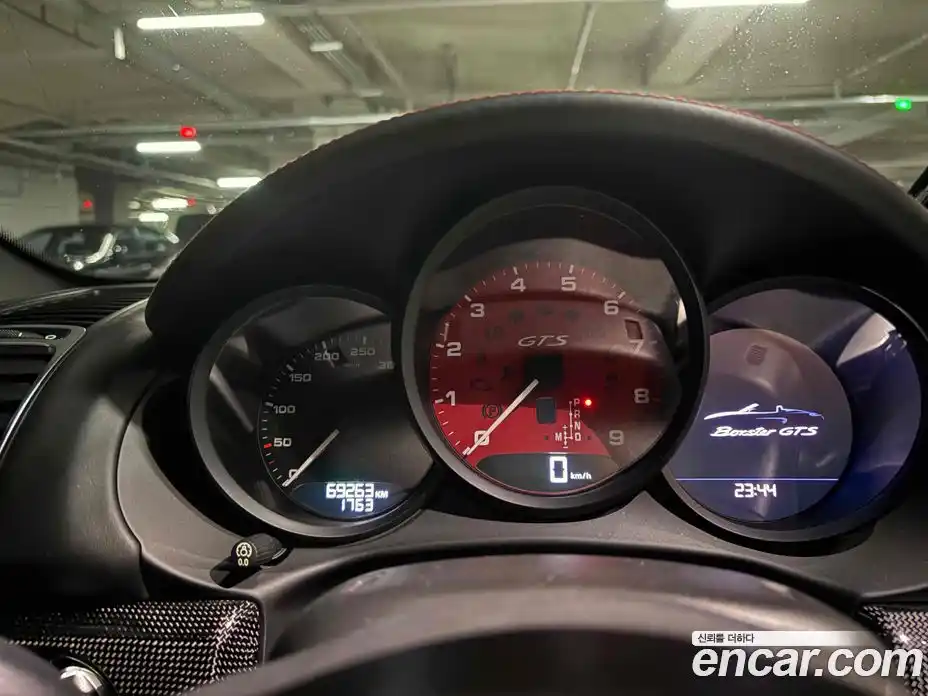 Porsche Boxster 2016 3.4 гидро в Москве № 1763790, фото 15