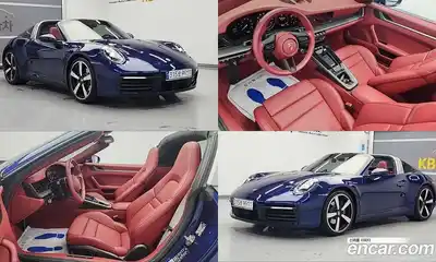 Porsche 911, 2024