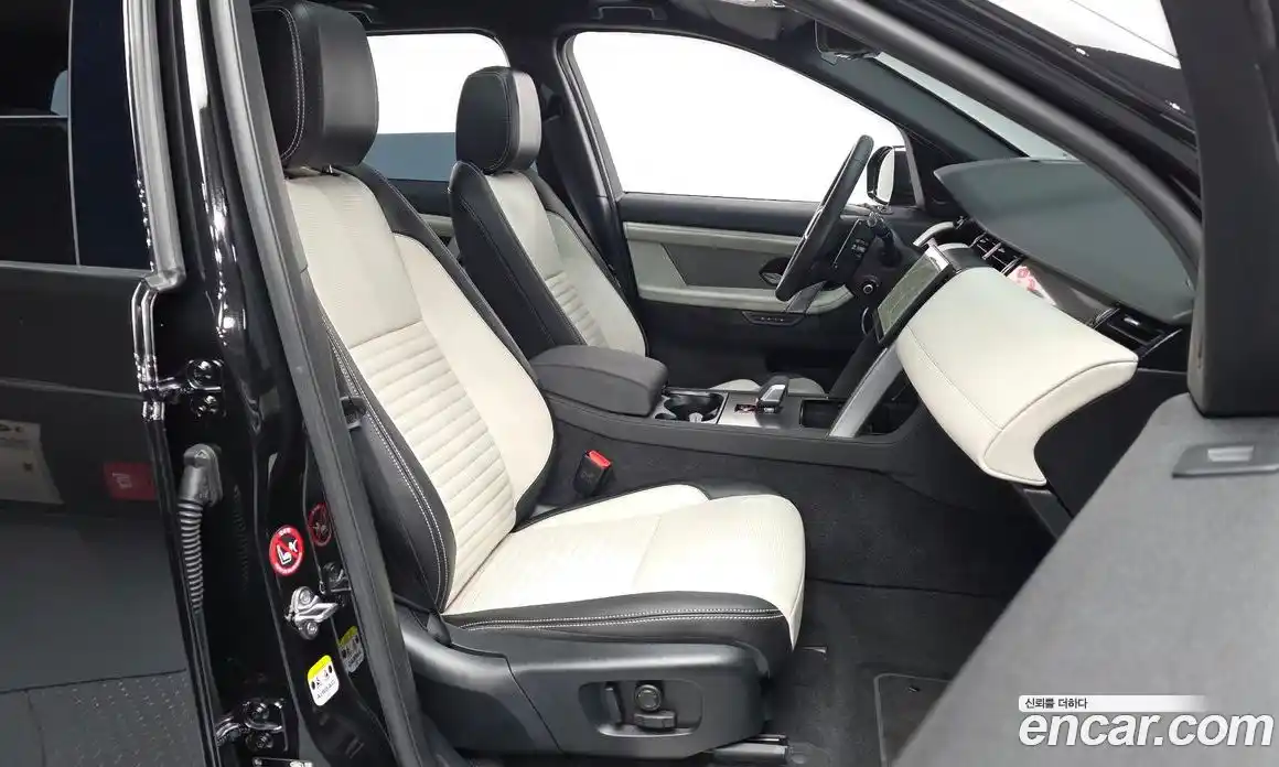 Land Rover Discovery Sport 2025 2.0 гидро в Москве № 1763961, фото 11