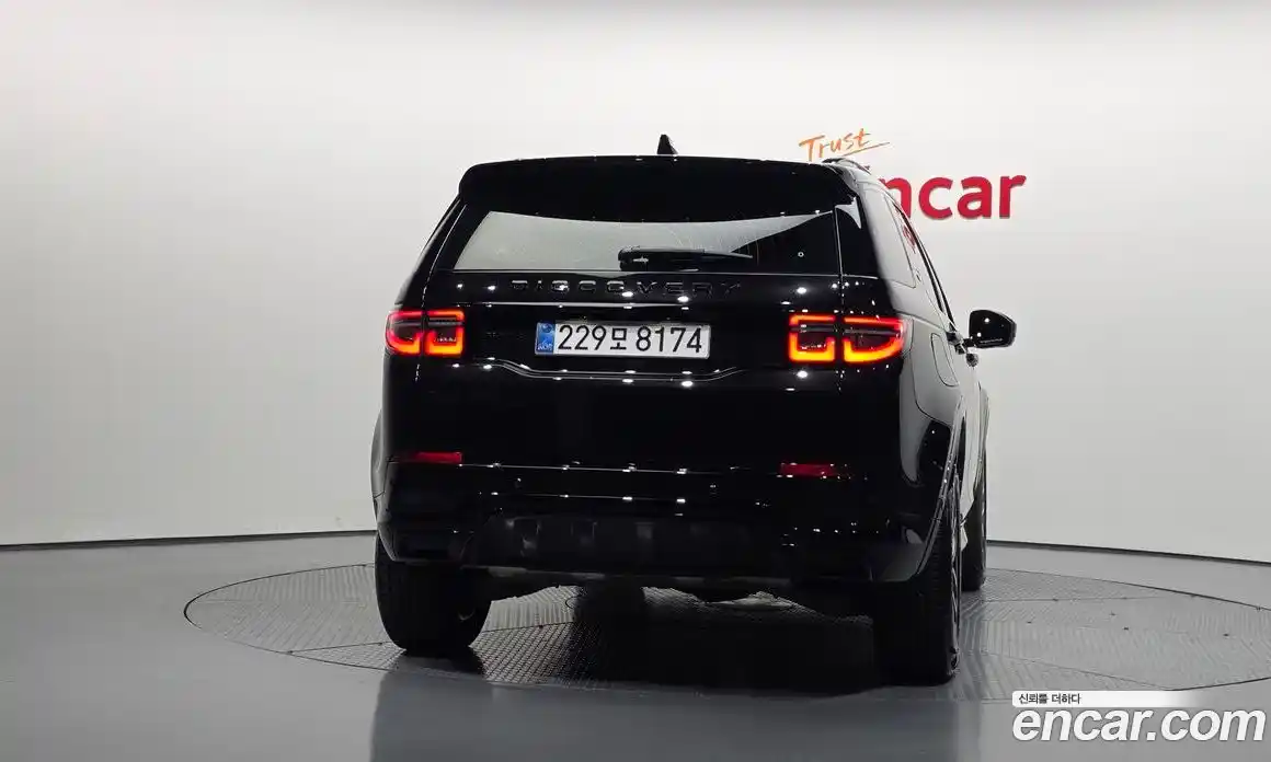 Land Rover Discovery Sport 2025 2.0 гидро в Москве № 1763961, фото 4