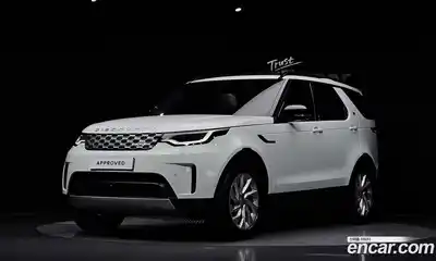 Land Rover Discovery, 2025