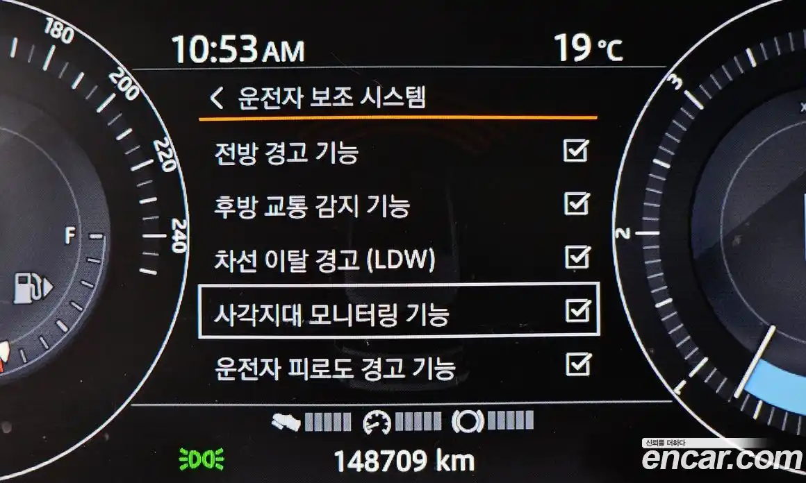 Land Rover Range-Rover 2017 4.4 гидро в Москве № 1764110, фото 16