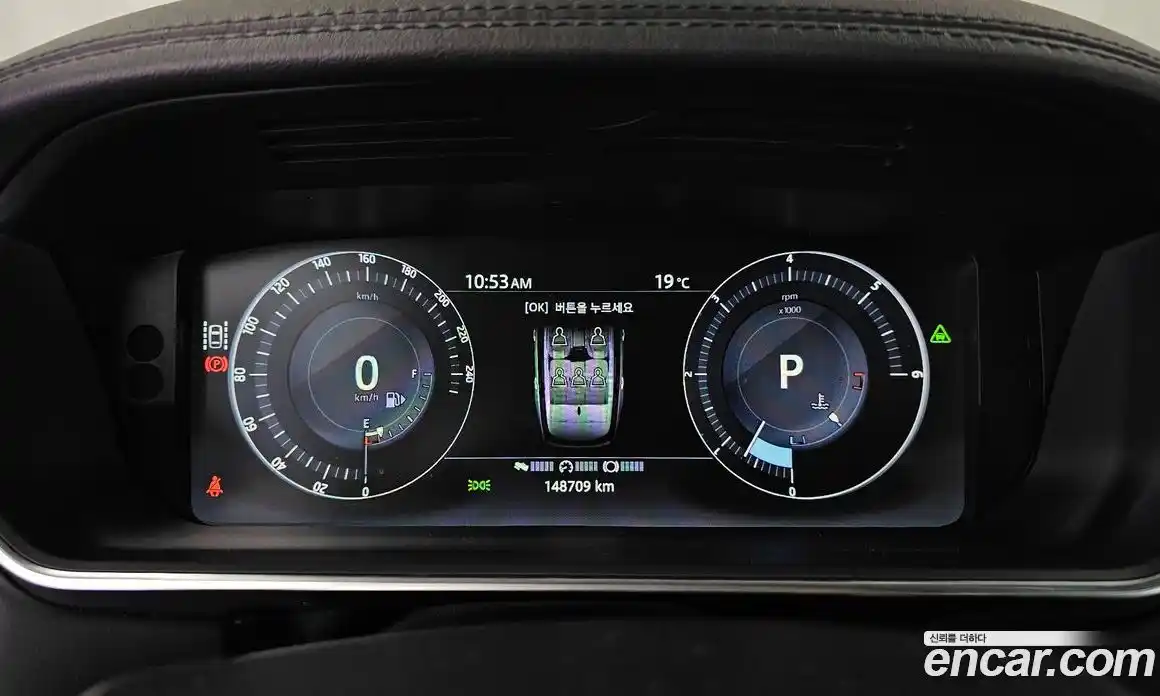 Land Rover Range-Rover 2017 4.4 гидро в Москве № 1764110, фото 8