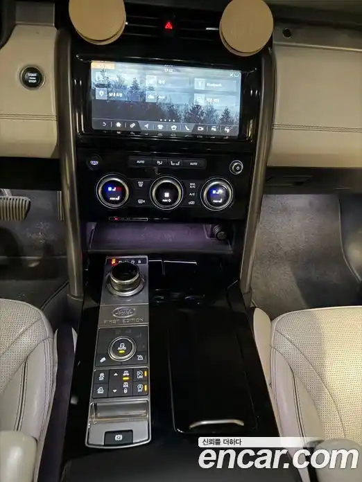 Land Rover Discovery 2017 3.0 гидро в Москве № 1764184, фото 15