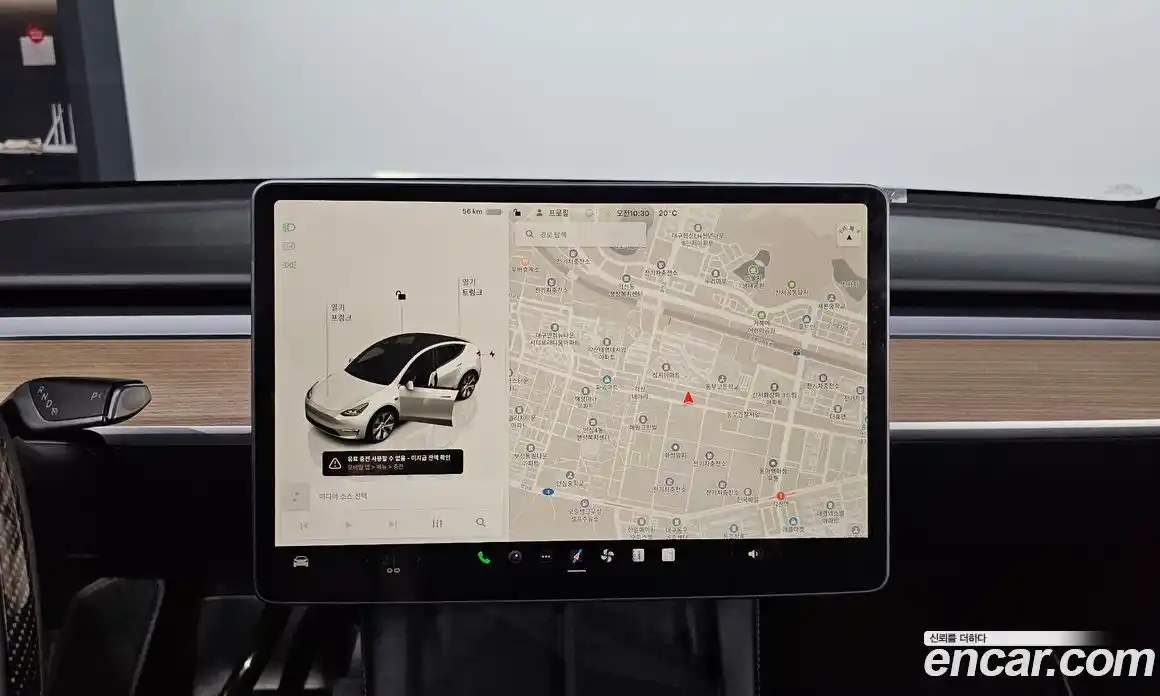 Tesla Model Y 2023 0.2 гидро в Москве № 1764759, фото 13