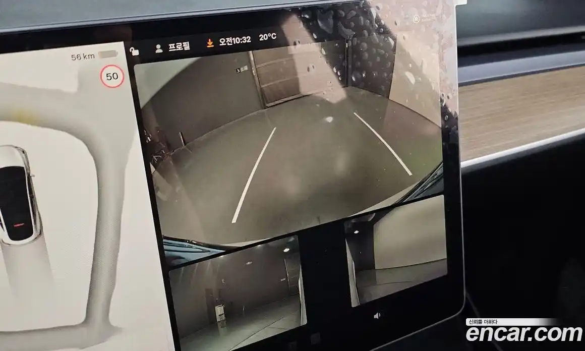 Tesla Model Y 2023 0.2 гидро в Москве № 1764759, фото 14