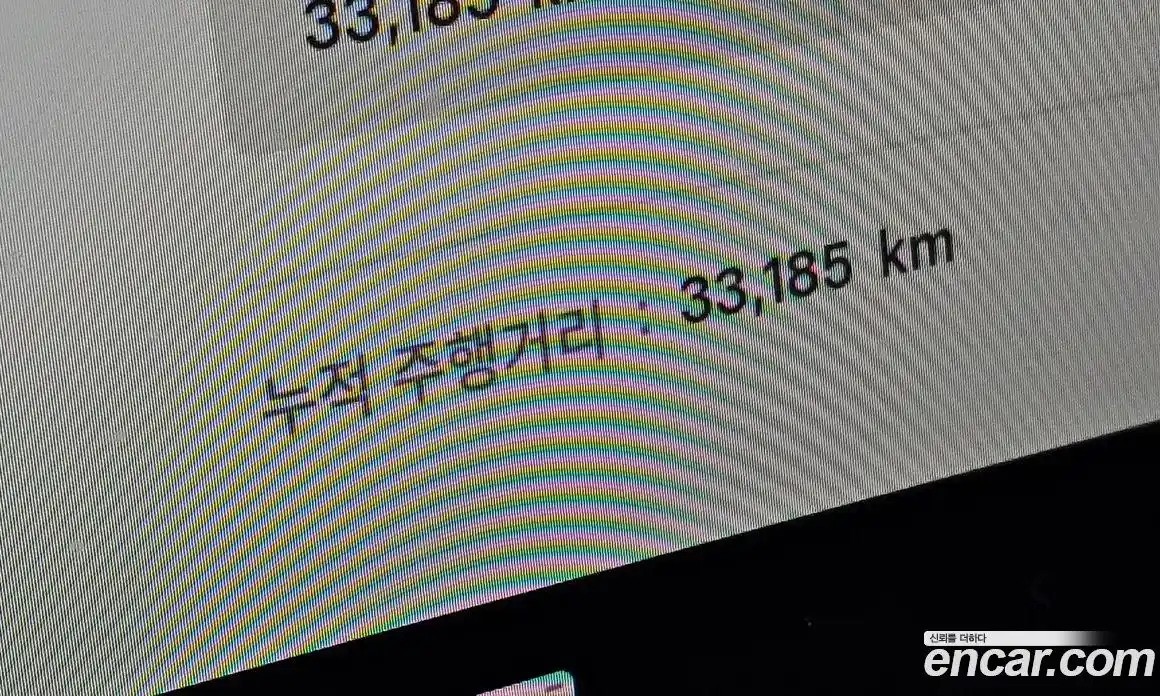 Tesla Model Y 2023 0.2 гидро в Москве № 1764759, фото 7