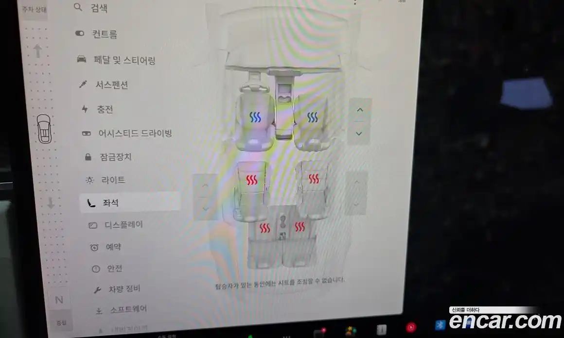 Tesla Model X 2023 0.3 гидро, фото 16