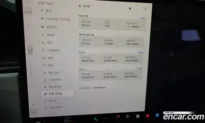 Tesla Model X 2023 0.3 гидро, миниатюра 8
