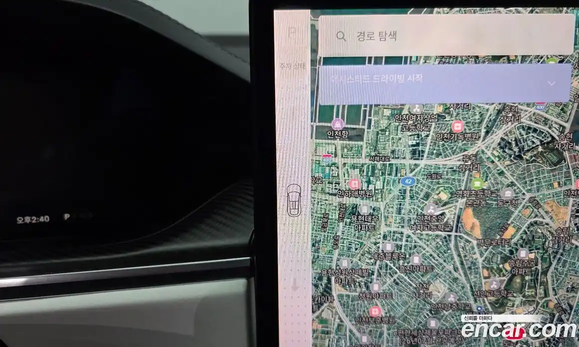 Tesla Model X 2023 0.3 гидро, фото 9